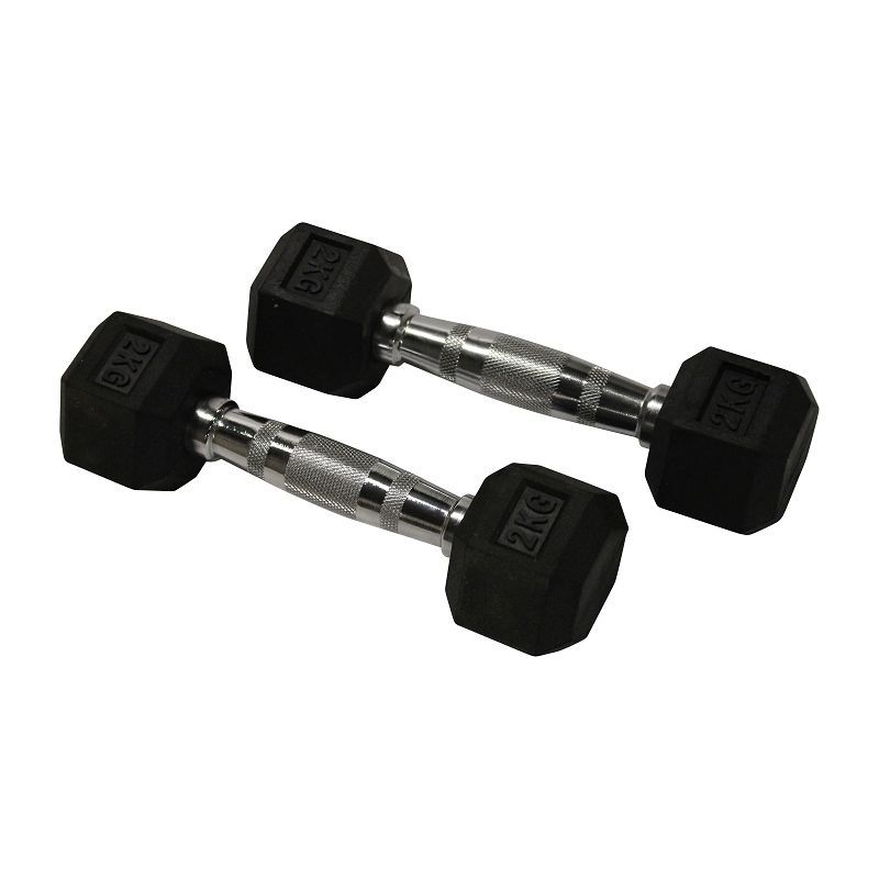 HALTÈRES DE MUSCULATION DE 2 A 50KG - FITNESS - DIMASPORT HALTÈRES DE MUSCULATION DE 2 A 50KG - FITNESS - DIMASPORT