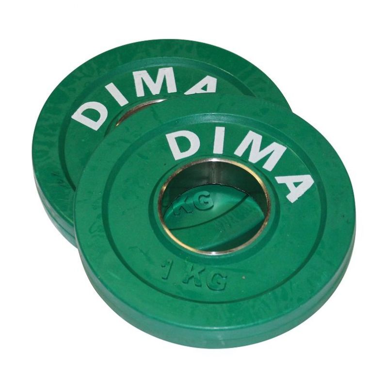 DISQUES DE PRÉCISION POUR BARRE OLYMPIQUE DE MUSCULATION - DIMASPORT DISQUES DE PRÉCISION POUR BARRE OLYMPIQUE DE MUSCULATION - DIMASPORT
